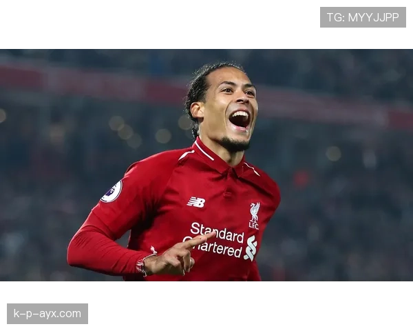 范戴克荣膺英超最佳后卫，强势复苏助利物浦重返巅峰