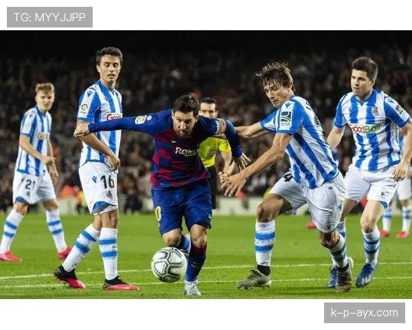 西甲控球大师解析：掌控比赛节奏与空间的技巧成制胜关键