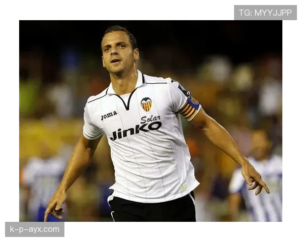 瓦伦西亚调整转会策略状态回暖,剑指重返西甲巅峰