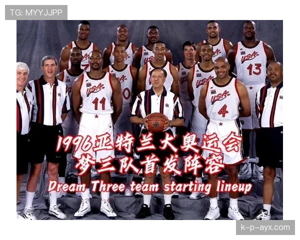 亚特兰大球队完成阵容重塑,蓄势待发迎战新赛季