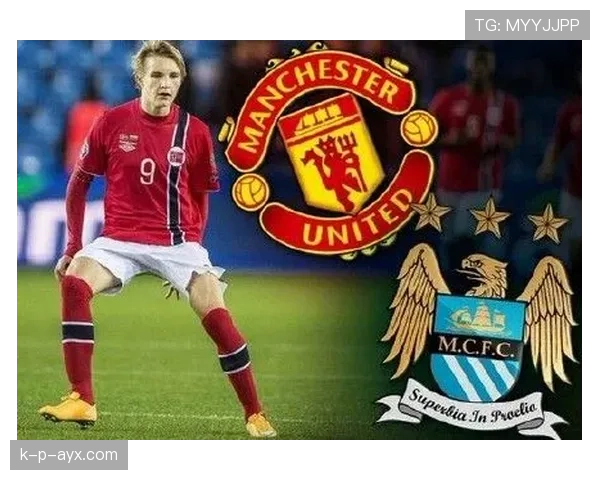 奥德加德蜕变之路:从潜力新星到球队核心的崛起历程 奥德加德蜕变之路:从潜力新星到球队核心的崛起历程