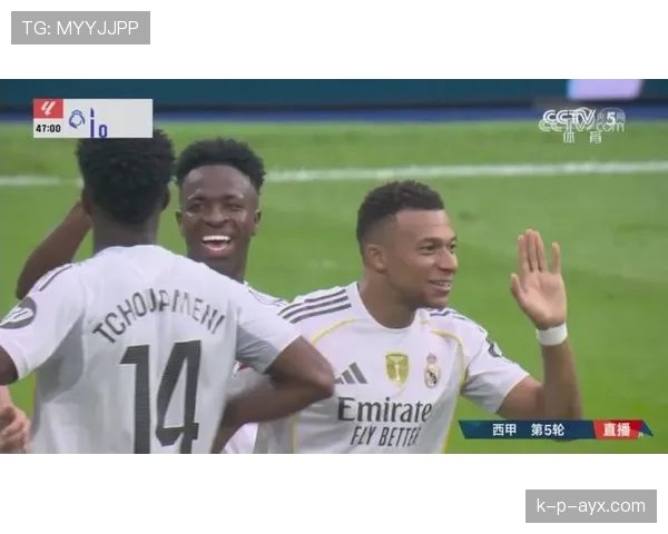 维尼修斯 vs 罗德里戈：边锋定位与进攻贡献对比