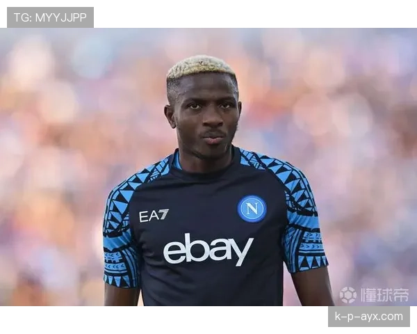 奥斯梅恩生涯最低谷时刻解析 奥斯梅恩生涯最低谷时刻解析