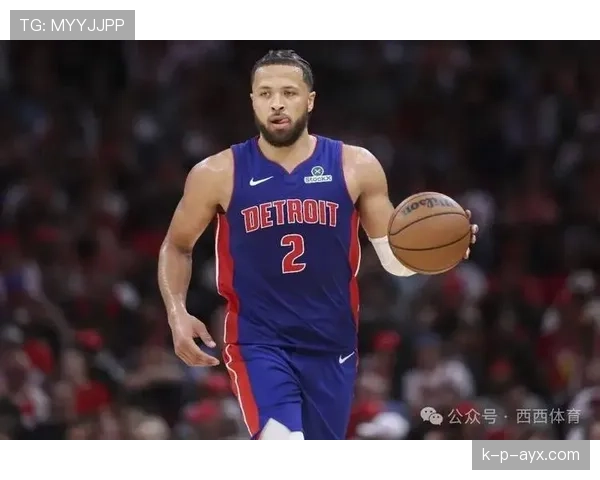 凯德·坎宁安挡拆带动进攻节奏，三分命中率明显提升拉开队内差距